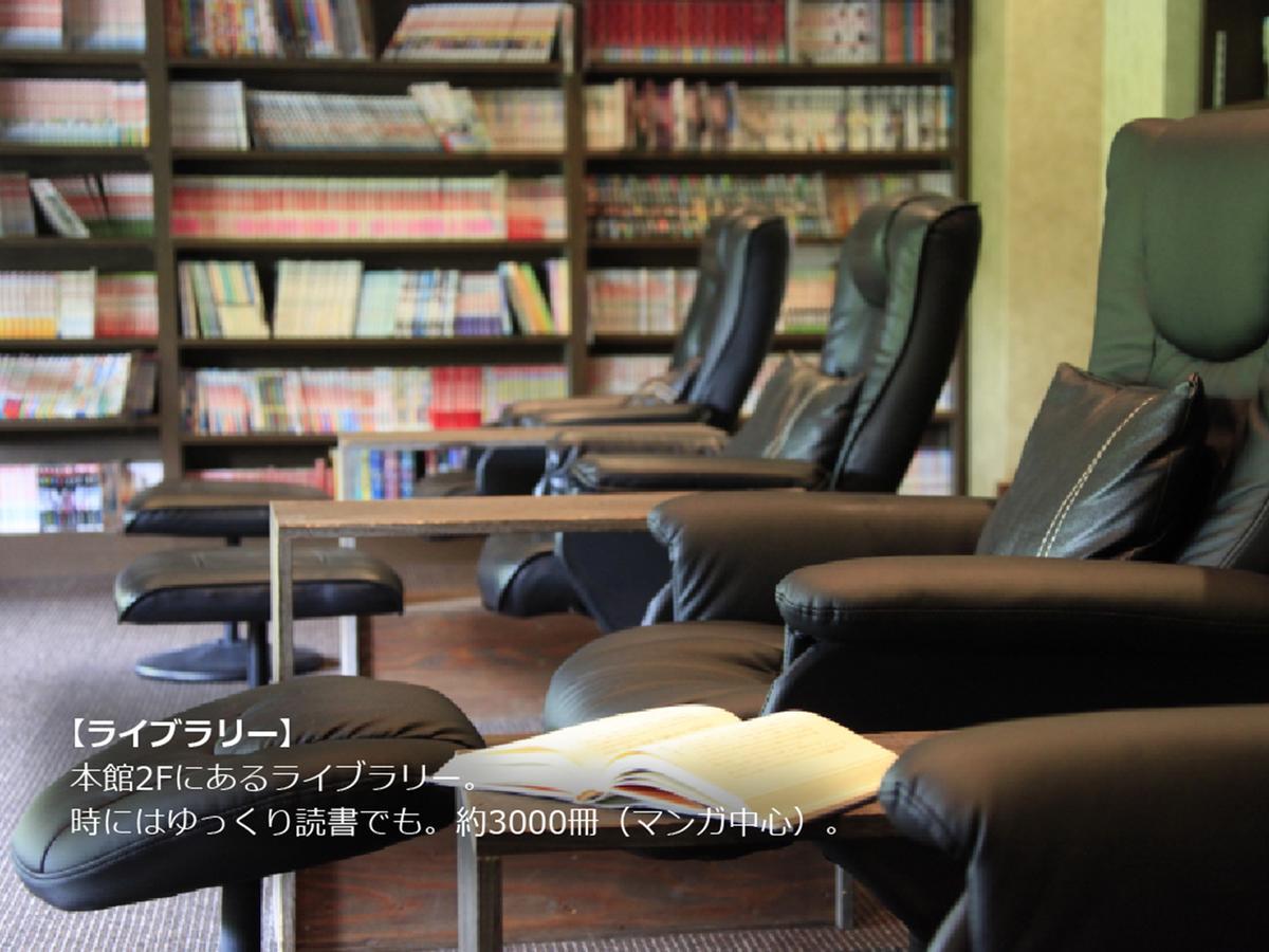 ホテル&スパ アンダリゾート伊豆高原 伊東市 エクステリア 写真