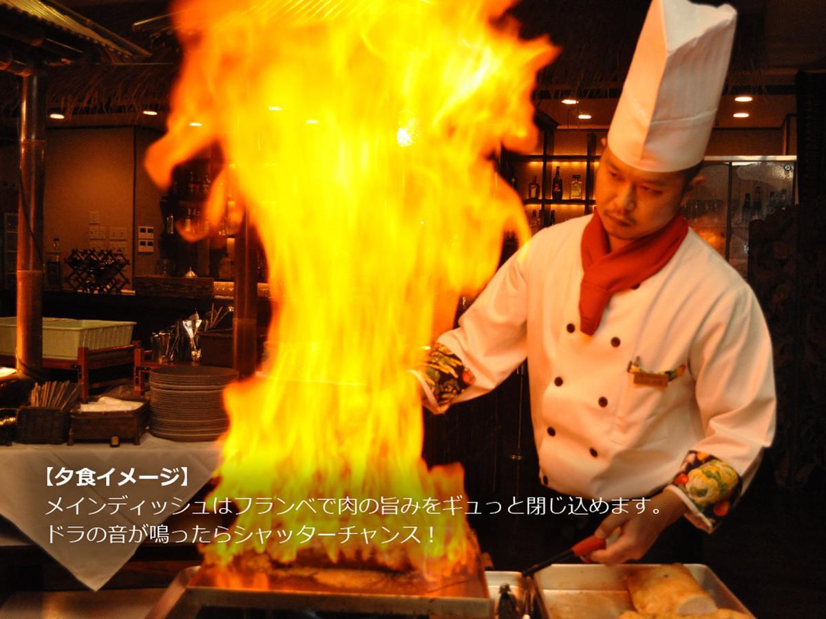 ホテル&スパ アンダリゾート伊豆高原 伊東市 エクステリア 写真