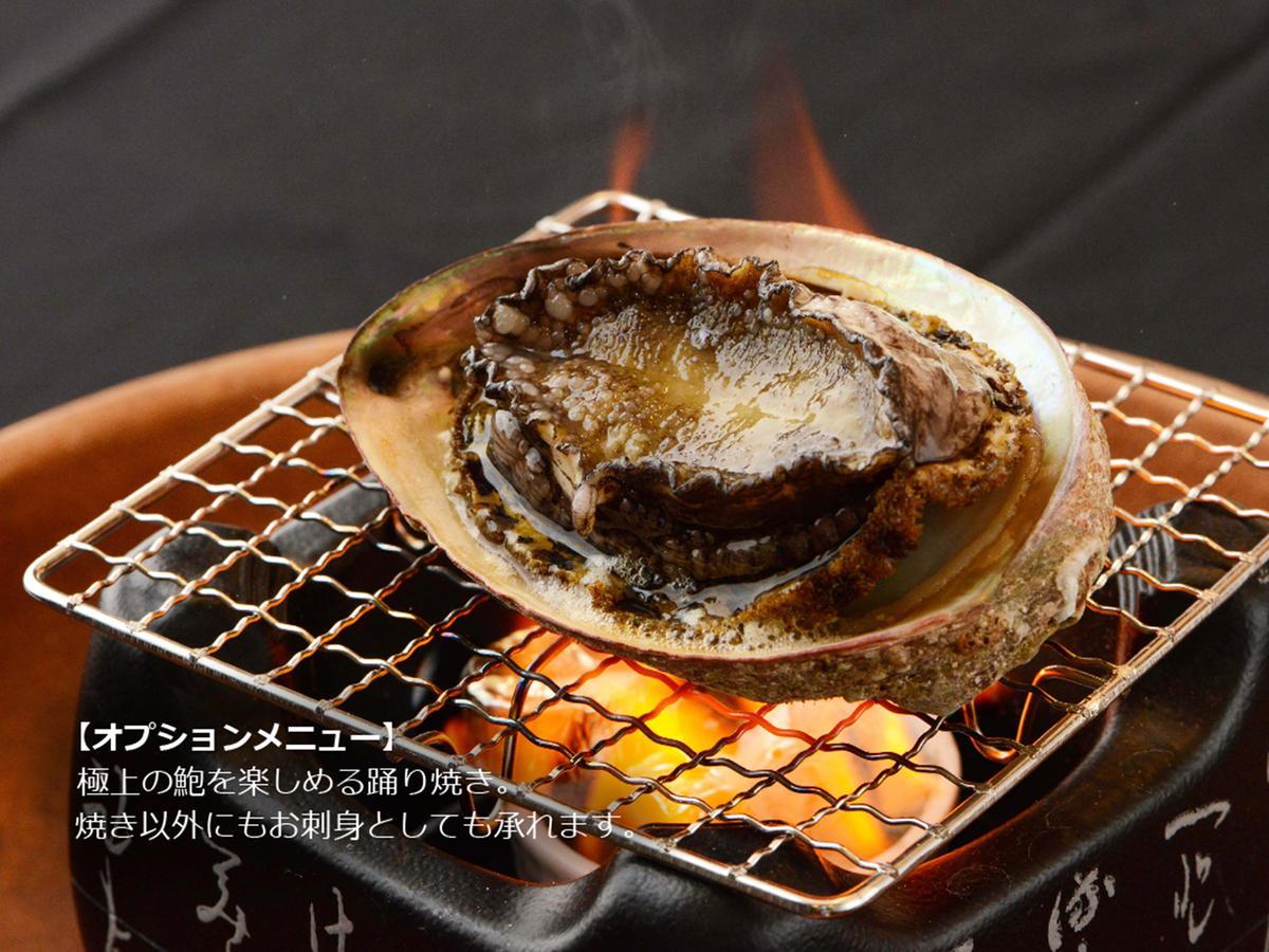 ホテル&スパ アンダリゾート伊豆高原 伊東市 エクステリア 写真