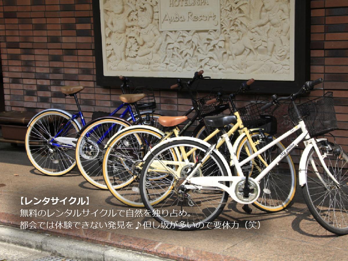 ホテル&スパ アンダリゾート伊豆高原 伊東市 エクステリア 写真