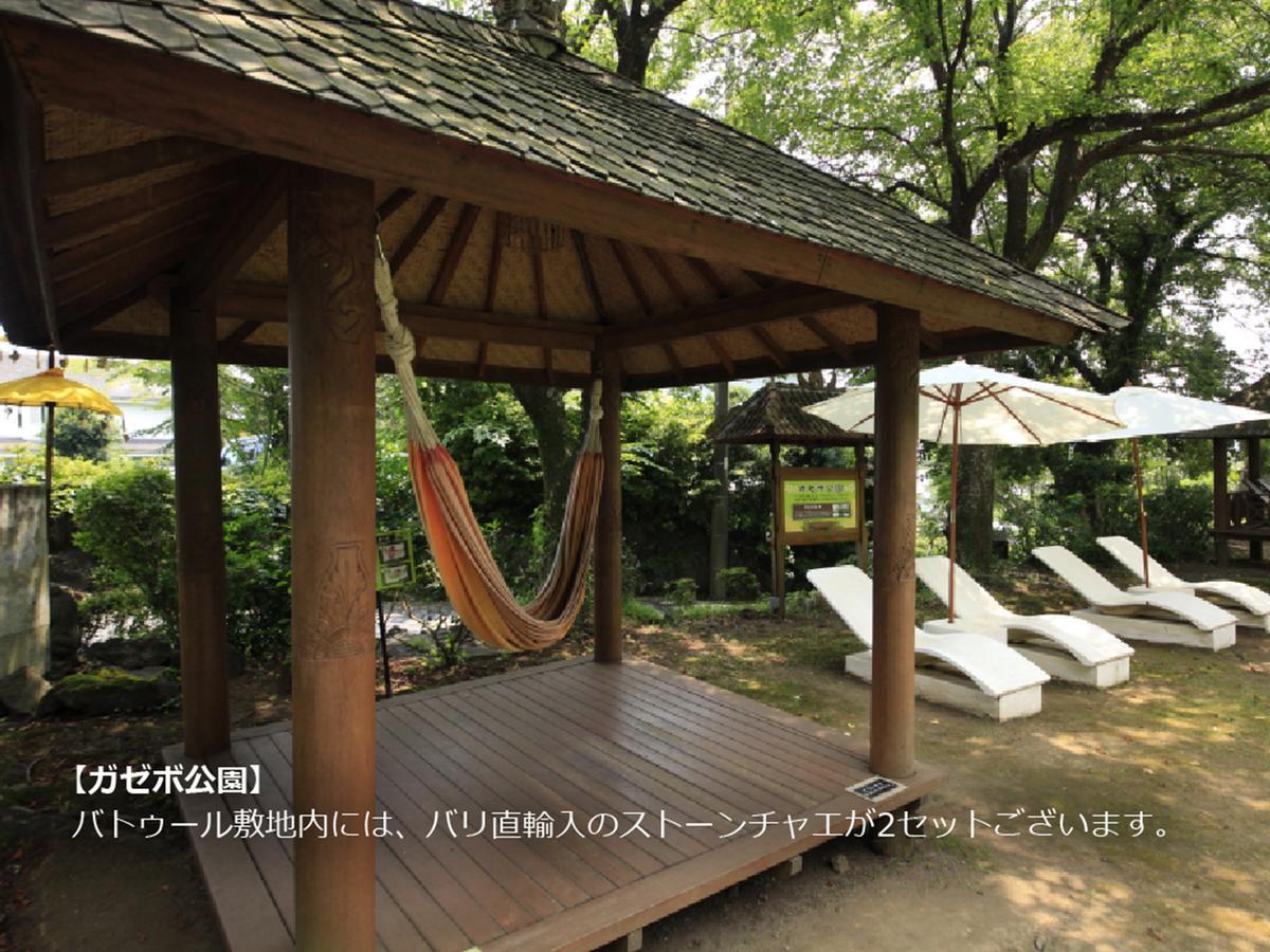 ホテル&スパ アンダリゾート伊豆高原 伊東市 エクステリア 写真